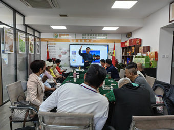 中国十强易经风水培训导师周易风水与人生讲座
